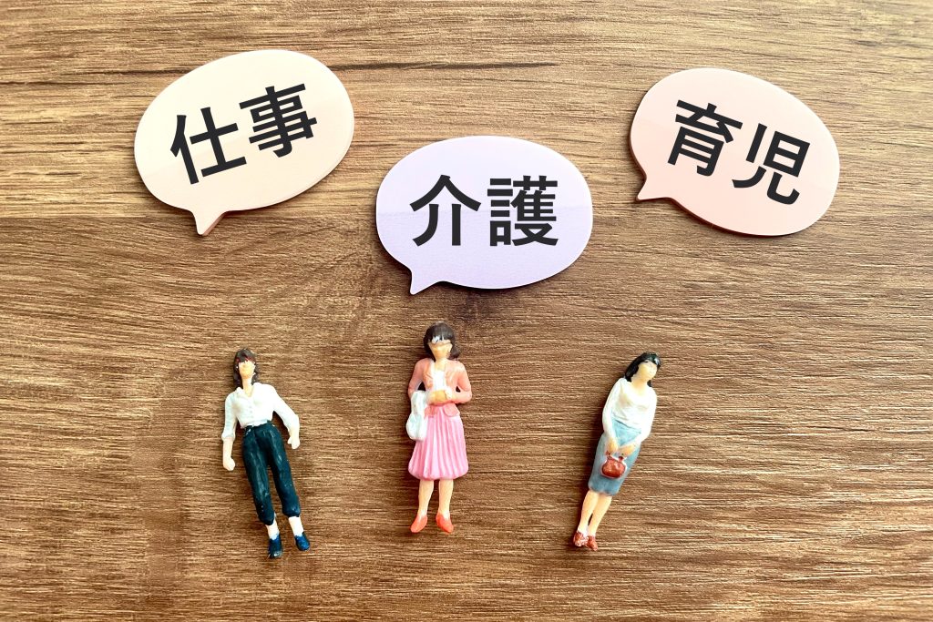 第1章