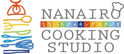 NANAIRO COOKING STUDIO なないろクッキングスタジオ